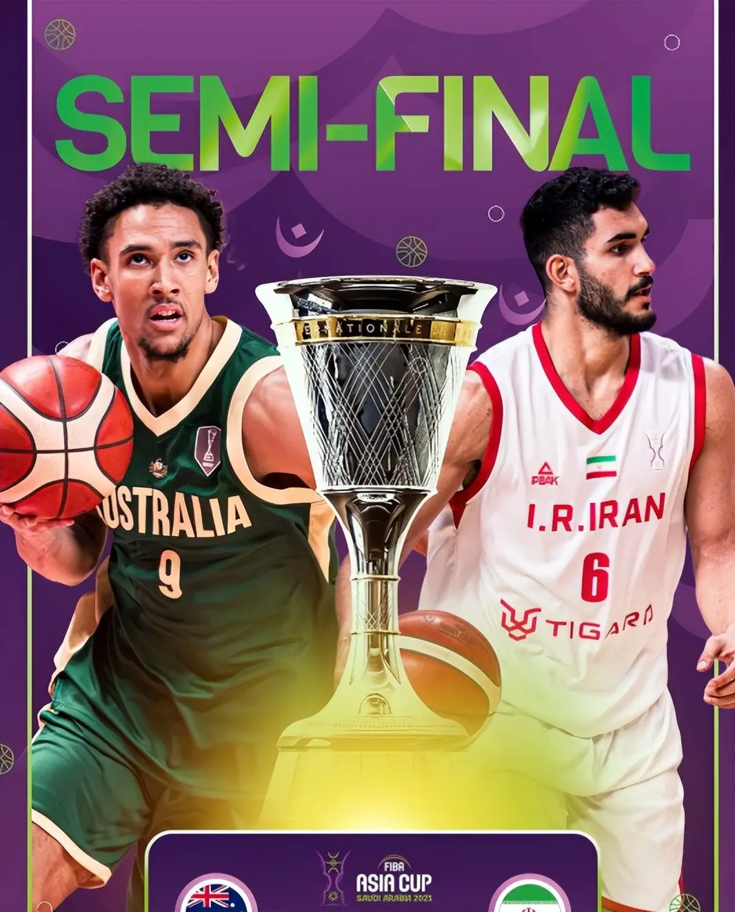 img, AA, 昨天伊朗男