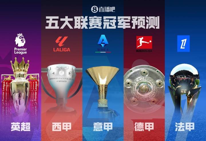 还是新的强, 那不勒斯的, 续展现其强