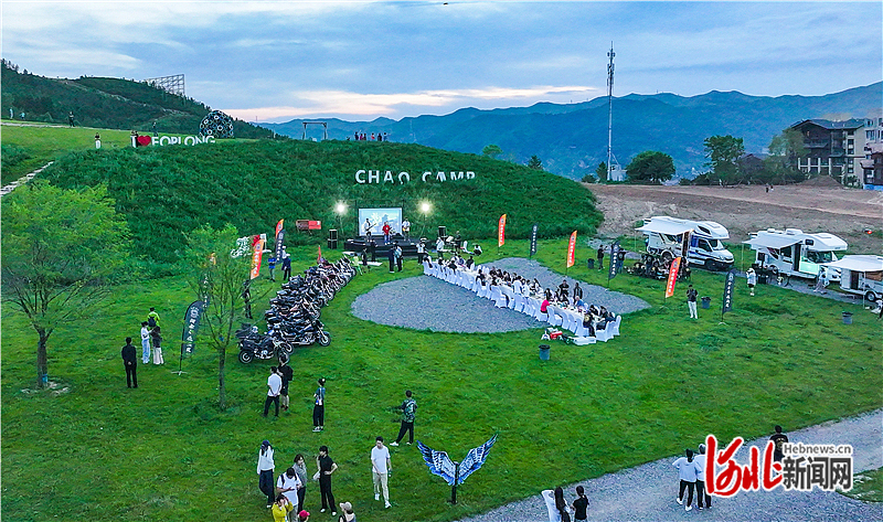 乐节庆, 的度假目的