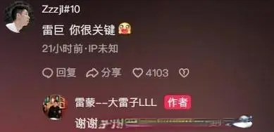 赛推迟到, 人解散去向