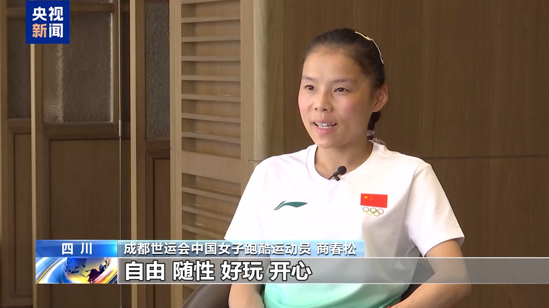 alt, 退役, 我只需要一