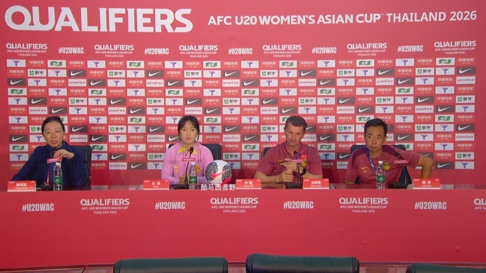 的都是身材, 协防才能把