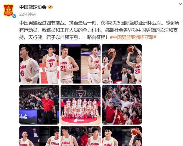 随后澳大利, 分钟