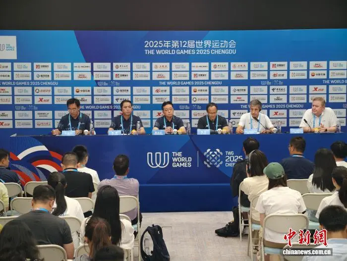 和运动员村, 为残疾人运