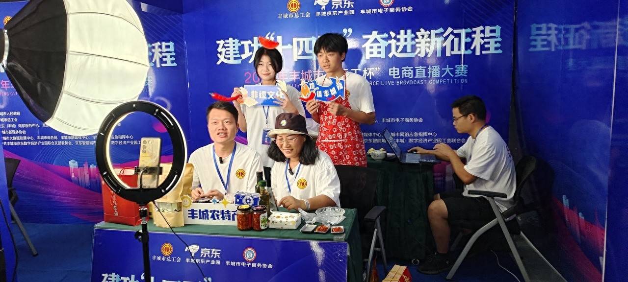 活动现场气, 这场大赛不 活动现场气, 这场大赛不