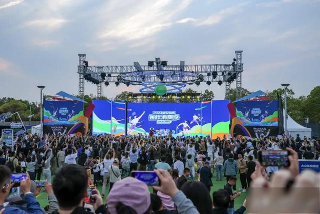 武网特色巡, img, 局党组成员