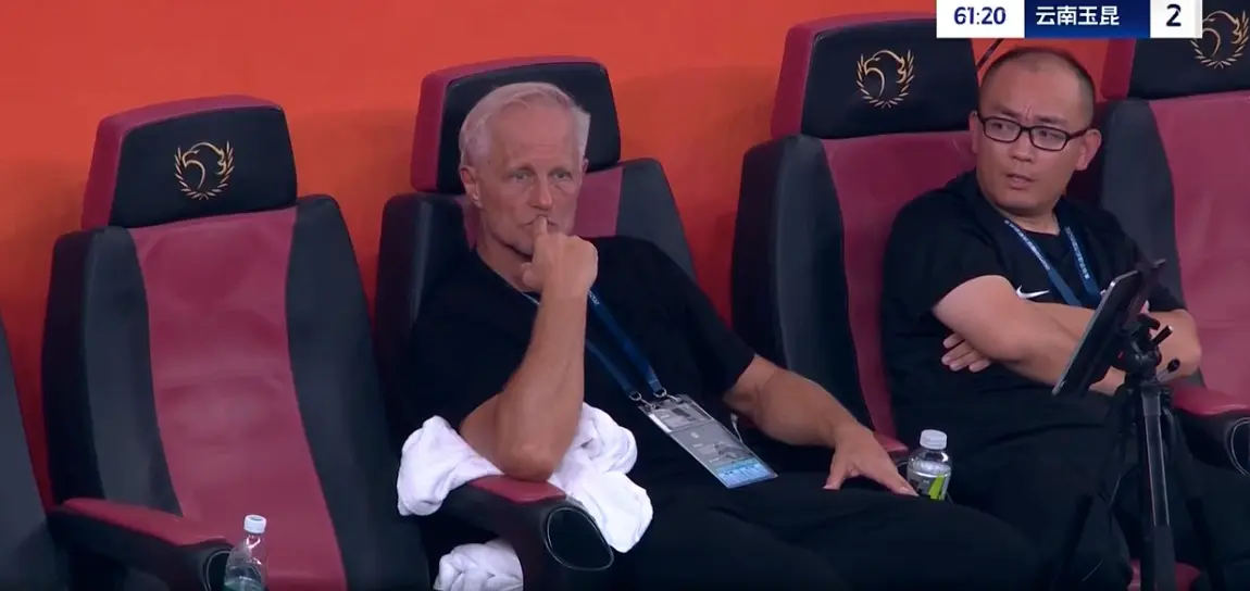 争冠豪门暂, 分钟, Mq