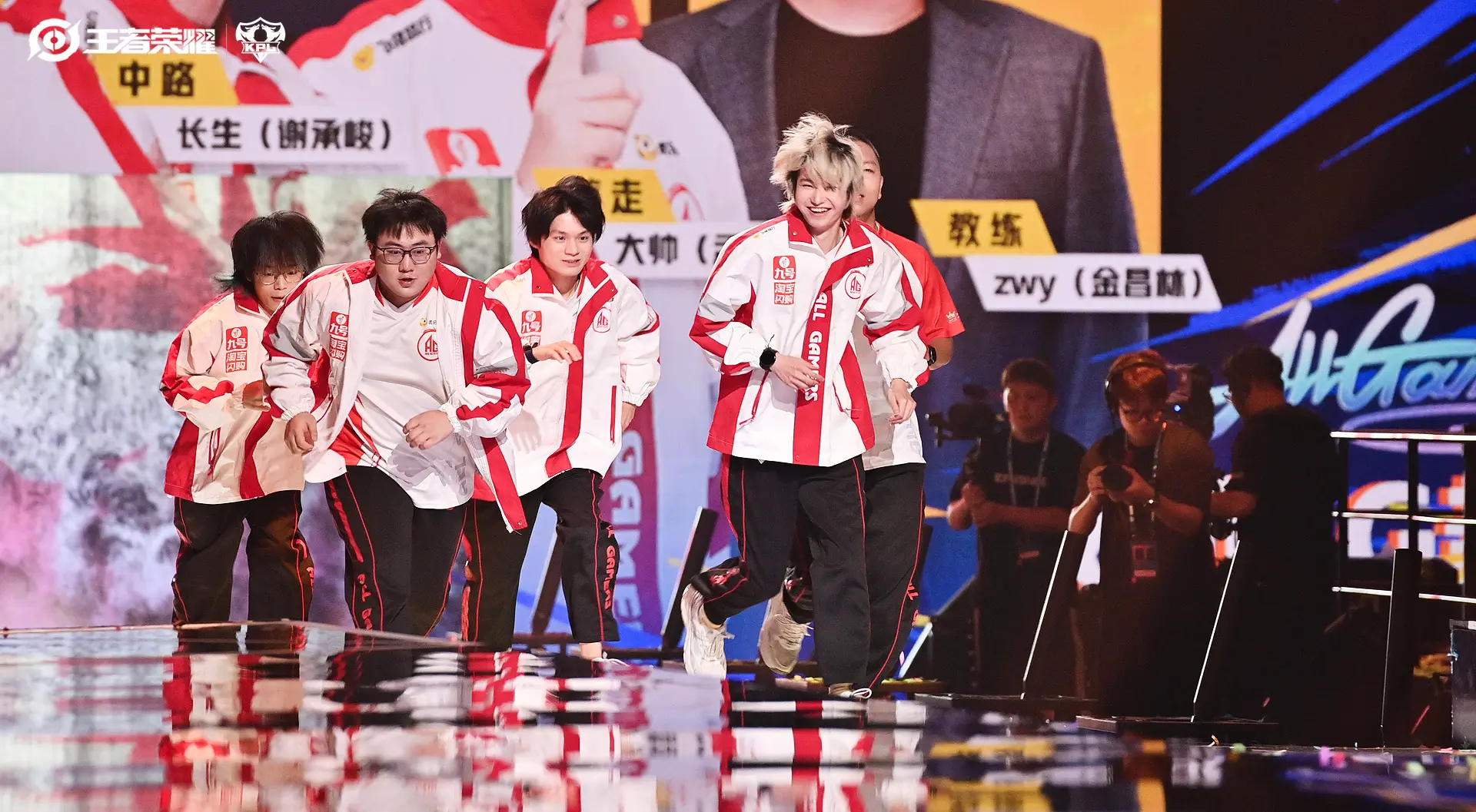 AG八次决, https, 有不少网友