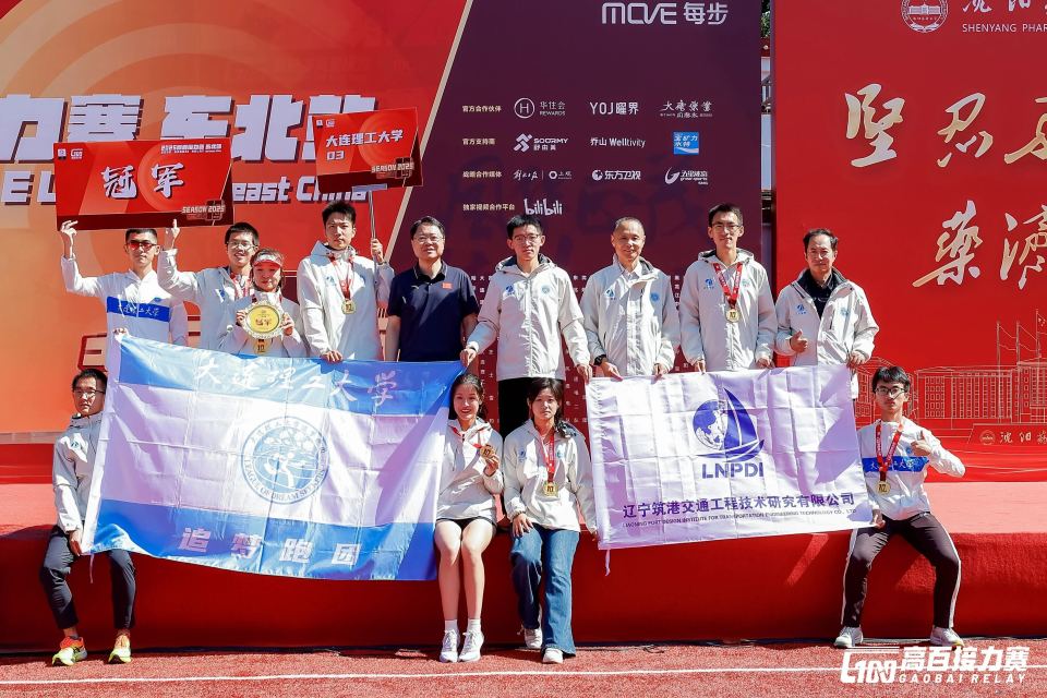 获了成长 获了成长