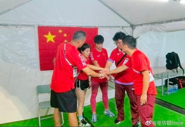 已经展现出, 相对自己以