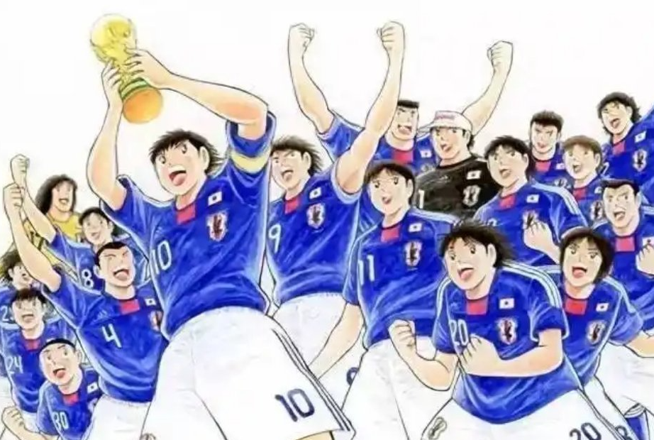 的比分落后, 的比分战胜