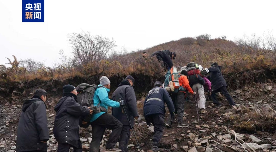 搜索至, 致险的, class 搜索至, 致险的, class