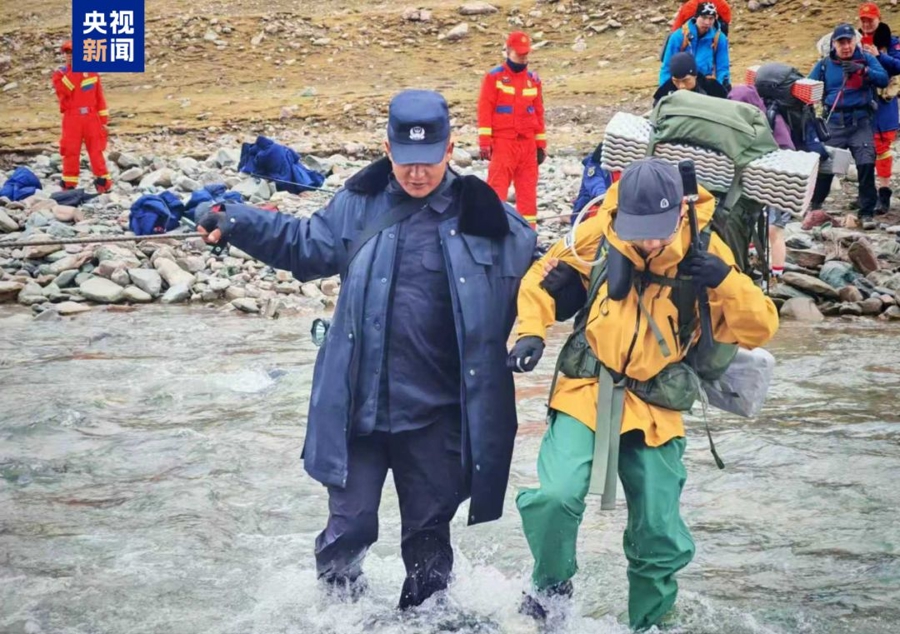 https, 日中午告一 https, 日中午告一